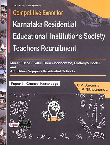 General Knowledge Paper 1 : Competitve Exam For Karnataka Residential Educational Institutions - Beetle Book Shop