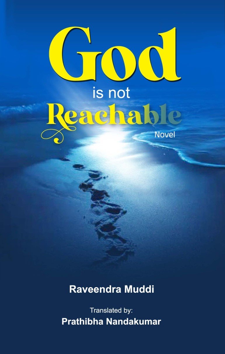God Is not Reachable ( English ) - Novel by Raveendra Muddi - Beetle Book Shop