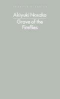 Grave of the Fireflies - Beetle Book Shop