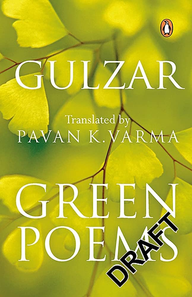 Green Poems [Paperback] Gulzar and Pavan Varma - Beetle Book Shop