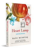 Heart Lamp | Selected Stories - Beetle Book Shop