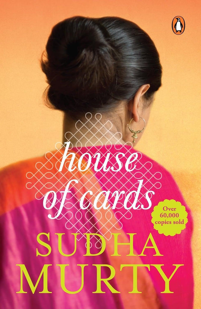 House of Cards: A Novel Paperback - Beetle Book Shop