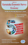 Indian Economy For Upsc & Other Civil Service Exams - Beetle Book Shop