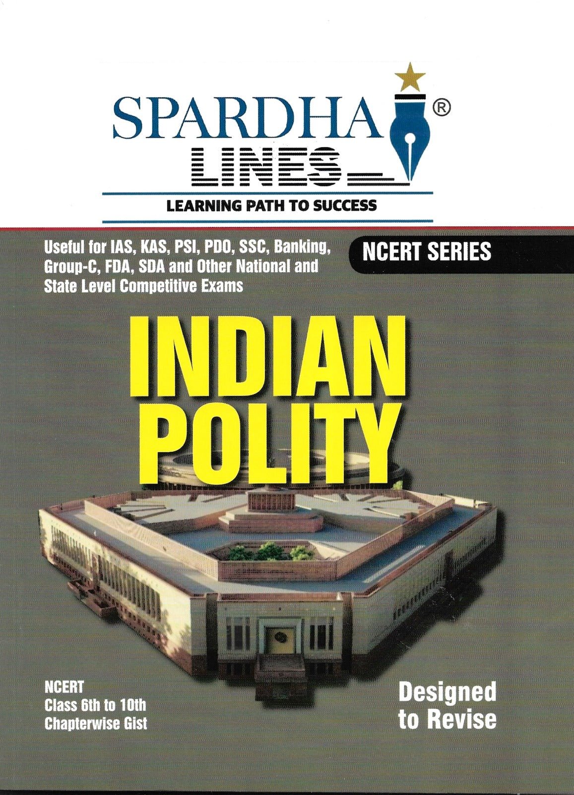 Indian Polity (NCERT series) - Beetle Book Shop