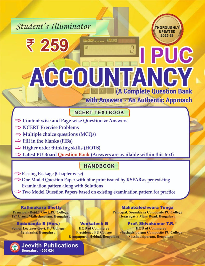 Jeevith 1st PUC - Accountancy - Student's Illuminator|A Complete Question Bank With Answers - An Authentic Approach|For 2025 - 26| - Beetle Book Shop