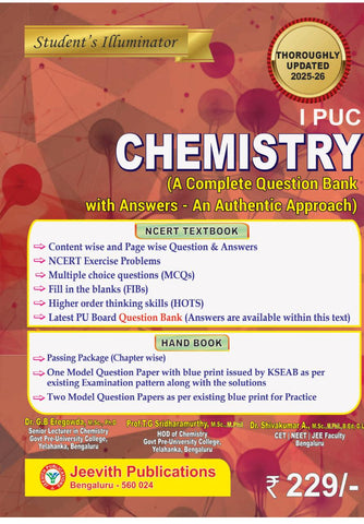 Jeevith 1st PUC - Chemistry - Student's Illuminator|A Complete Question Bank With Answers - An Authentic Approach|For 2025 - 26| - Beetle Book Shop