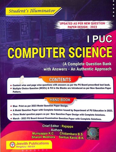 Jeevith 1st PUC - Computer Science - Student's Illuminator|A Complete Question Bank With Answers - An Authentic Approach|For 2025 - 26| - Beetle Book Shop