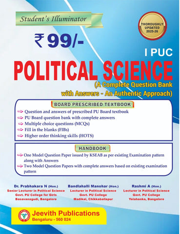Jeevith 1st PUC-Political Science - Student's Illuminator |A Complete Question Bank With Answers 2025-26| - Beetle Book Shop