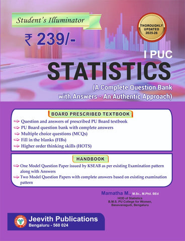 Jeevith 1st PUC - Statistics - Student's Illuminator|A Complete Question Bank With Answers - An Authentic Approach|For 2025 - 26| - Beetle Book Shop