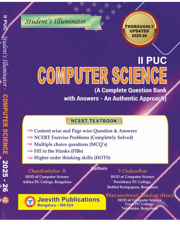 Jeevith 2nd PUC - Computer Science 2 Puc A Complete Question Bank With Answers An Authentic Approach ( As Per New Blue Print 2025 - 26 ) - Beetle Book Shop