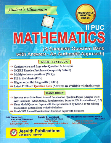 Jeevith 2nd PUC - Mathematics - Student's Illuminator|A Complete Question Bank With Answers - An Authentic Approach|For 2025 - 26| - Beetle Book Shop