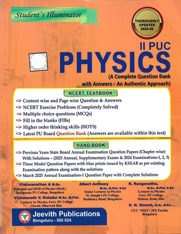 Jeevith 2nd PUC - PHYSICS - Student's Illuminator|A Complete Question Bank With Answers - An Authentic Approach|For 2025 - 26| - Beetle Book Shop