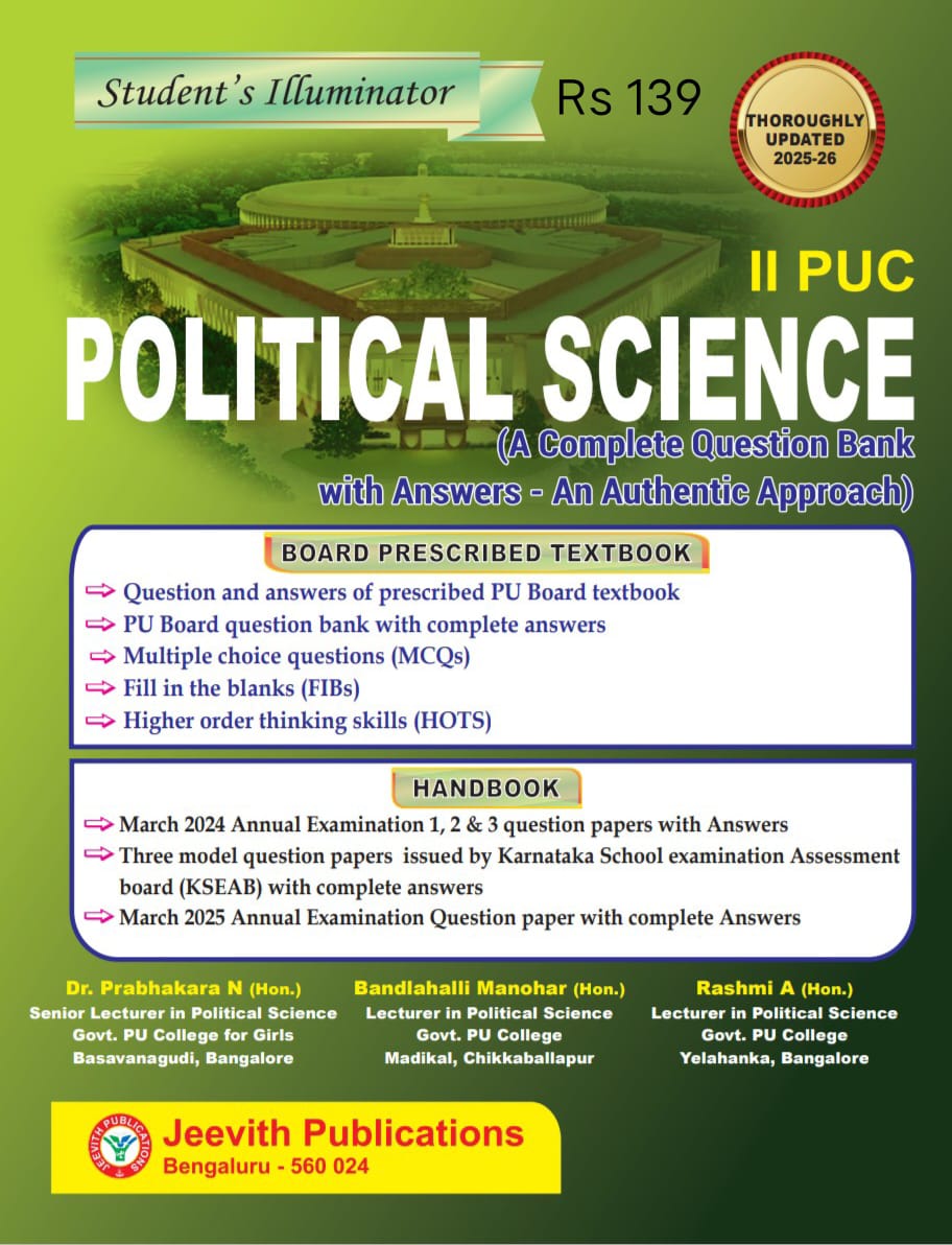 Jeevith 2nd PUC Political Science Q&A - Student's Guide 2025-26 -Beetle bookshop