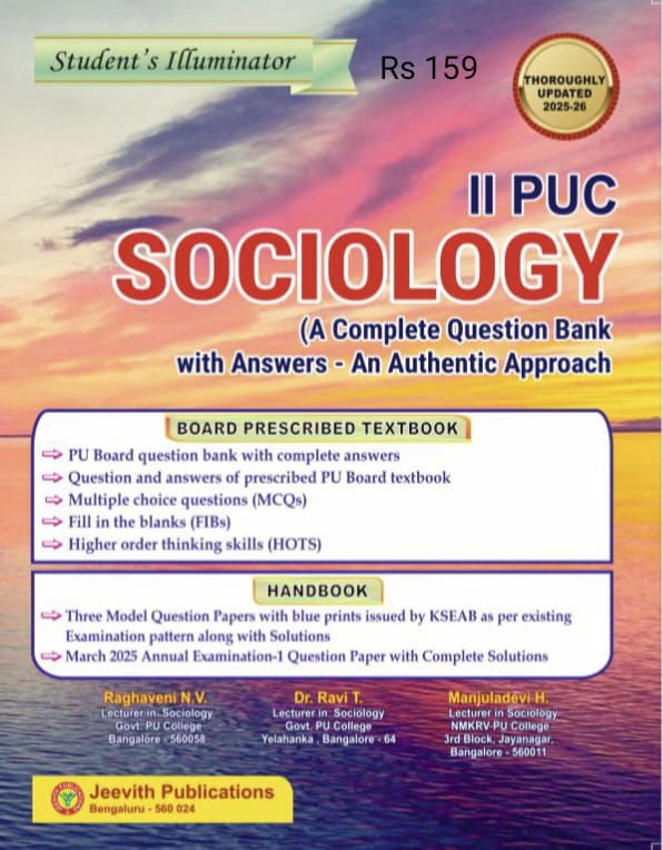 Jeevith 2nd PUC - Sociology- Comprehensive Question Bank & Answers|2025-26 Edition|| - Beetle Book Shop