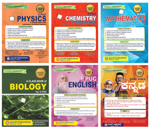 Jeevith 2nd PUC Student's Illuminators - Set Of 6 Books - PHYSICS. CHEMISTRY. MATHEMATICS. BIOLOGY. ENGLISH, KANNADA. | | A Complete Question Bank With Answers - Thoroughly Updated 2025 - 26 - Beetle Book Shop