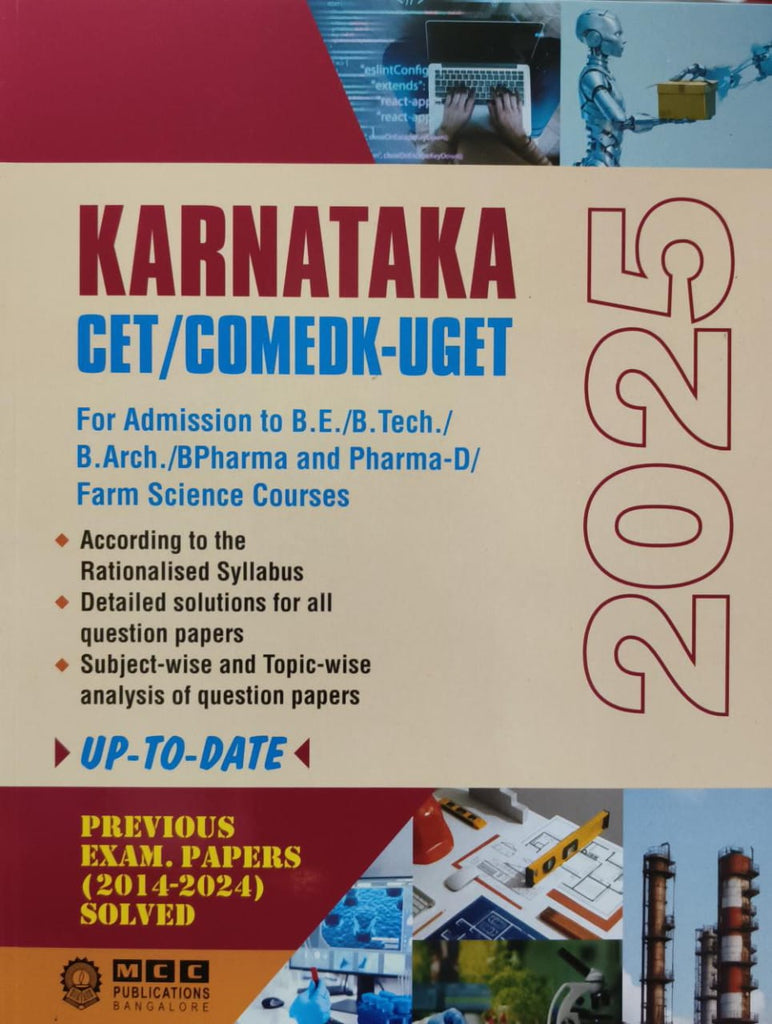 Karnataka CET/COMEDK - UGET - 2025 | Previous Exam.Papers ( 2014 - 2024) Solved - Beetle Book Shop