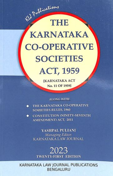 Karnataka Co Operative Societies Act 1959 11 Of 1959 - Beetle Book Shop