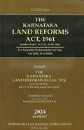 Karnataka Land Reforms Act 1961 Karnataka Act No 10 Of 1962 Alongwith Land Reforms Rules 1974 - Beetle Book Shop