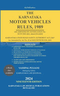 Karnataka Motor Vehicles Rules 1989 - Beetle Book Shop