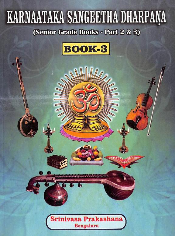 Karnataka Sangeetha Darpana Book 3 - English - Beetle Book Shop
