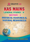 KAS MAINS GENERAL STUDIES - II SECTION - I PHYSICAL FEATURES & NATURAL RESOURCES - Beetle Book Shop