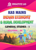 KAS Mains | Indian Economy & Rural Development General Studies - 1 | Section - 3 - Beetle Book Shop