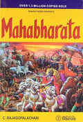 Mahabharata - C RAJAGOPALACHARI - Beetle Book Shop
