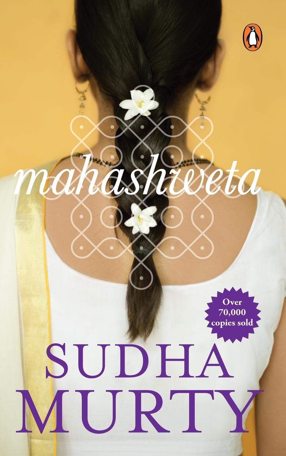 Mahashweta - Beetle Book Shop