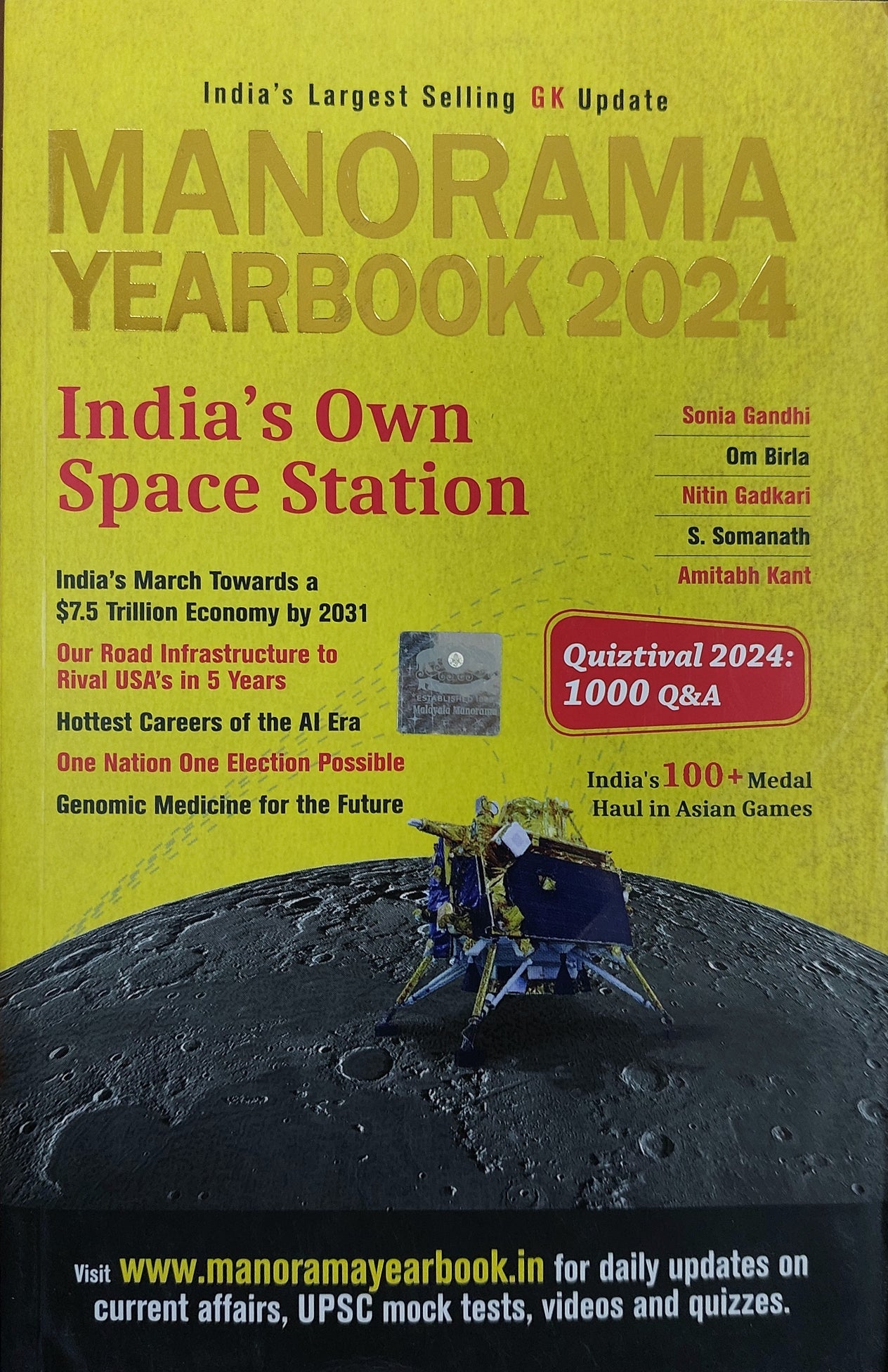 Manorama Year Book 2024 - Beetle Book Shop