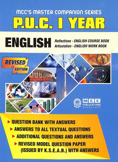 Mcc Master Companion Series English Puc 1 Year : English Course & Work Book - Beetle Book Shop