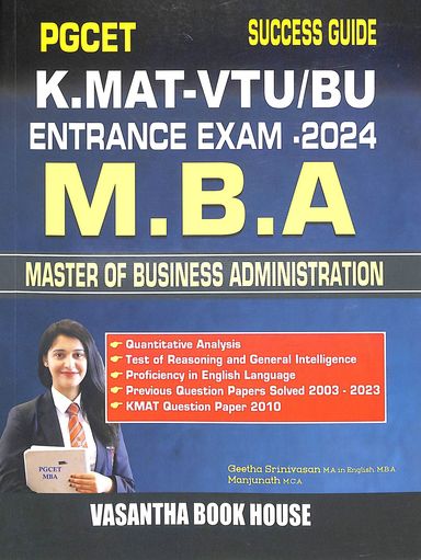 Pgcet Success Guide Kmat- Vtu-Bu Mba Entrance Exam 2024