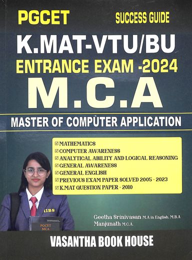 Pgcet Success Guide Kmat- Vtu-Bu Mca Entrance Exam 2024 Mca