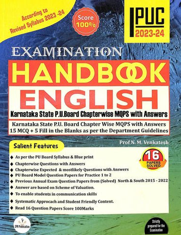 Spr 5 Star Series Examination Handbook English 1st Puc 2024-25