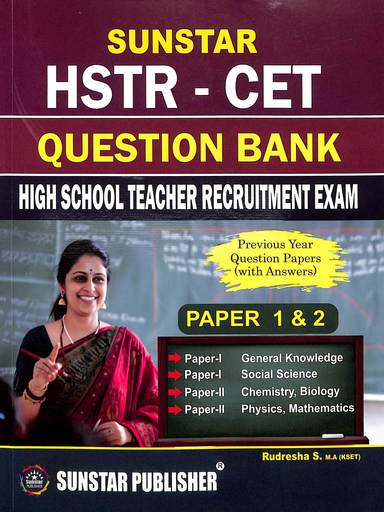 Sunstar Hstr Cet Question Bank Paper 1 & 2 High School Teacher Recruitment Exam