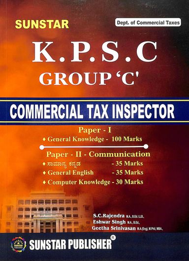 Kpsc Group C Commercial Tax Inspector Paper 1 and 2 ( English)