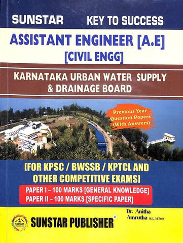 Assistant Engineer A E Civil Engg Karnataka Urban Water Supply & Drainage Board