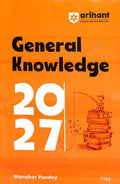 Arihant General Knowledge 2027 | Manohar Pandey | Beetle Bookshop