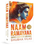 Naam Ramayana: Sacred Chants of Lord Rama - Beetle Book Shop