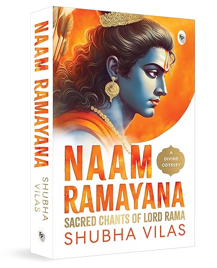 Naam Ramayana: Sacred Chants of Lord Rama - Beetle Book Shop