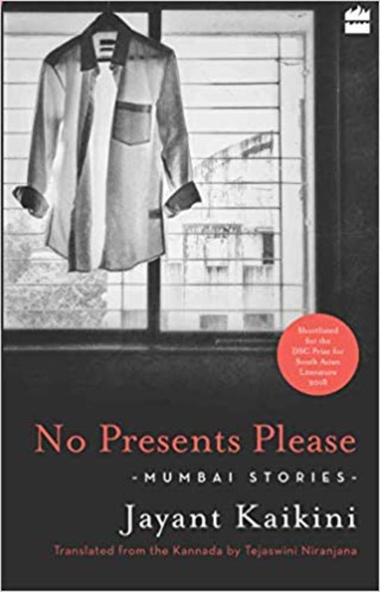 No Presents Please : Mumbai Stories - Beetle Book Shop