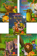 Panchatanta Sories (5 Books Sets) - Beetle Book Shop