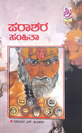 Parashara Samhita - Beetle Book Shop