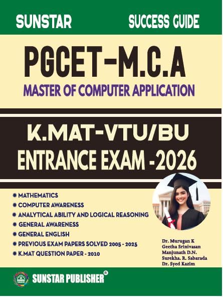 PGCET MCA Entrance Exam 2026 - Beetle Book Shop