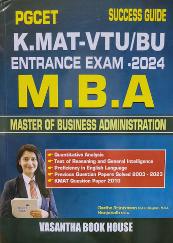 PGCET Success Guide | K.MAT - VTU/BU Entrance Exam - 2024 | M.B.A Master Of Business Administration - Beetle Book Shop