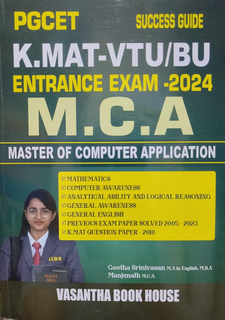PGCET Success Guide | K.MAT - VTU/BU Entrance Exam - 2024 | M.C.A Master Of Computer Application - Beetle Book Shop