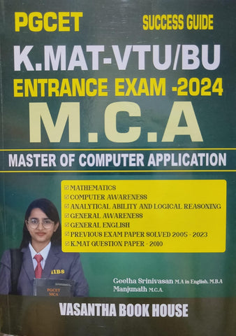 PGCET Success Guide | K.MAT - VTU/BU Entrance Exam - 2024 | M.C.A Master Of Computer Application - Beetle Book Shop