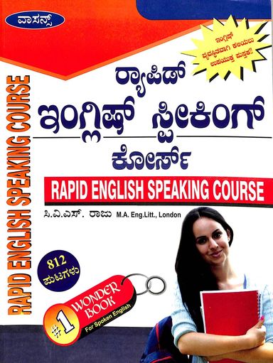 Rapid English Speaking Course : Kan - Beetle Book Shop