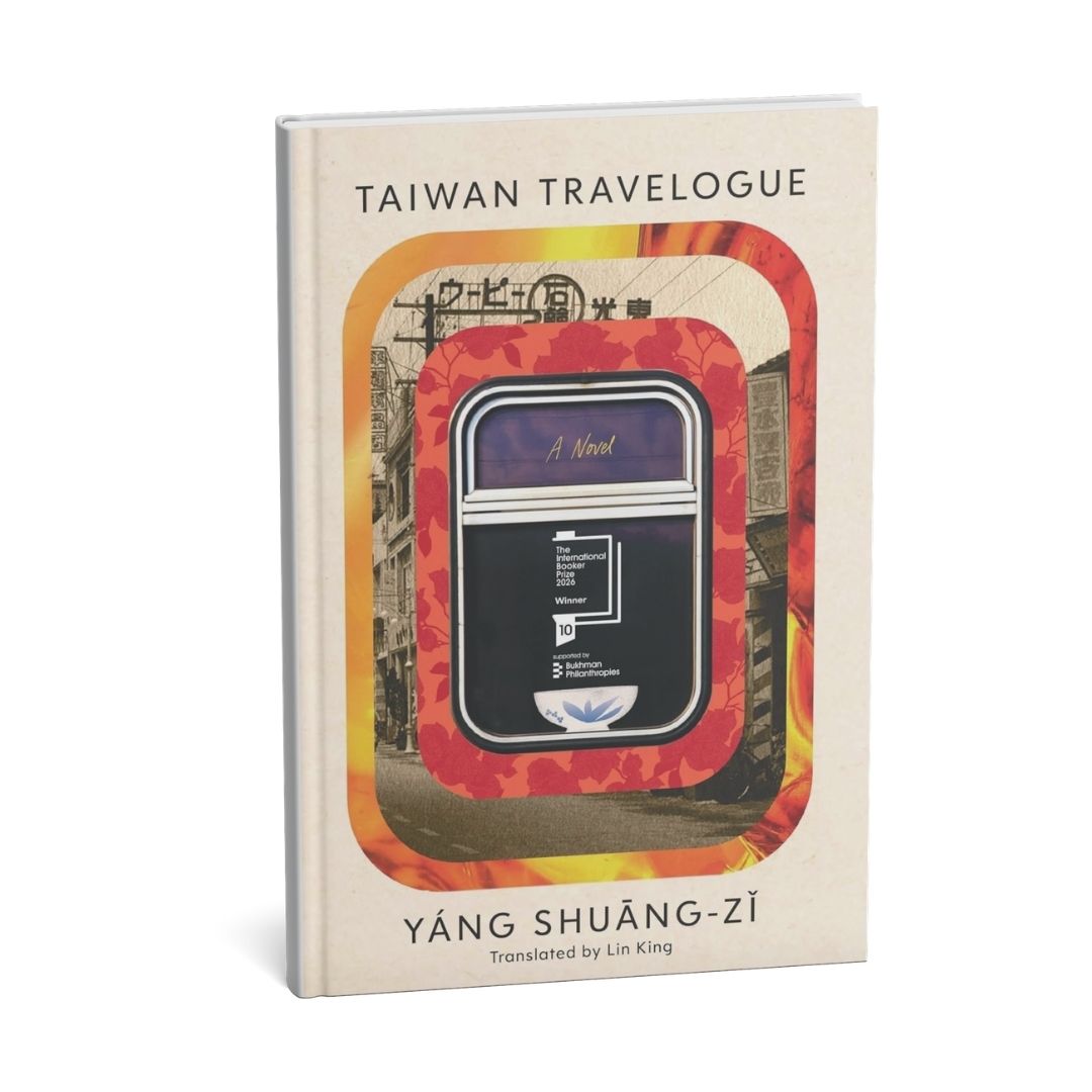 Taiwan Travelogue (Winner of the International Booker Prize 2026) - Yanyang Lin