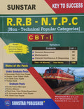 R.R.B - Ν.Τ.P.C [Non - Technical Popular Categories] CBT - I ( English ) - Beetle Book Shop