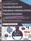 Science Teachers Paper 2 : Competitive Exam For Karnataka Residential Educational Institutions - Beetle Book Shop